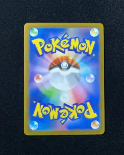 2024 Pokemon TCG Card Japanese SV8a 227/187 SAR Crispin Jeff - Image 2