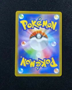 2024 Pokemon TCG Card Japanese SV8a 192/187 SR Atticus Jeff - Image 2