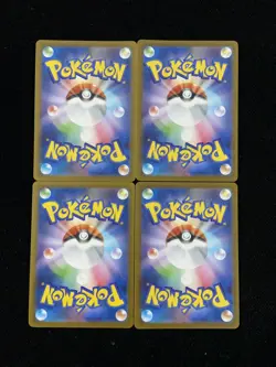 Yamper AR 086/080 M2 Inferno X - Pokemon TCG Card Japanese Lot*4 HZ - Image 2