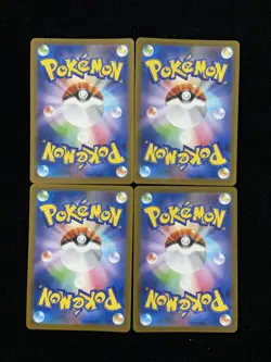 Wigglytuff AR 091/080 M2 Inferno X - Pokemon Card Japanese Lot*4 HZ - Image 2