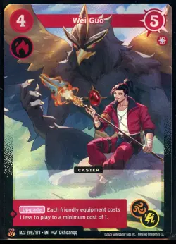 Wei Guo 209/173 LEGEND RARE Secret Shadows MZ3 Metazoo Card #3 - Image 1