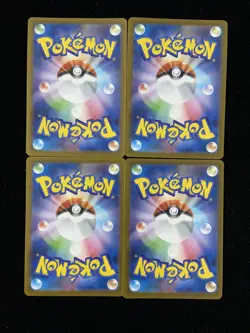 Ambipom AR 092/080 M2 Inferno X - Pokemon TCG Card Japanese Lot*4 HZ - Image 2