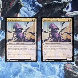 2x Writhing Chrysalis (Modern Horizons 3) MTG - Image 1