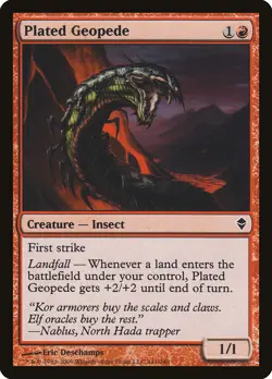 Plated Geopede Zendikar MTG NM - Image 1