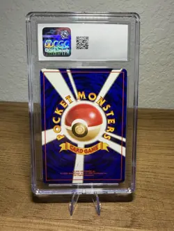 Pokemon TCG Neo Premium File 1 Chikorita CGC 10 - Image 2