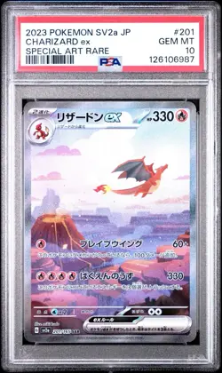 2023 POKEMON JAPANESE SV2A-POKEMON 151 SPECIAL ART RARE #201 CHARIZARD EX PSA 10 - Image 1