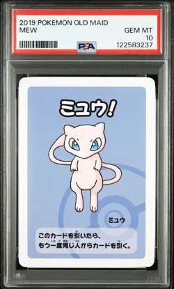 2019 POKEMON OLD MAID MEW PSA 10 - Image 1