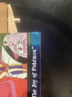 topps Pokemon TV Animation Series 3 Foil Orange Islands OR9 The Joy of Pokemon - Image 4