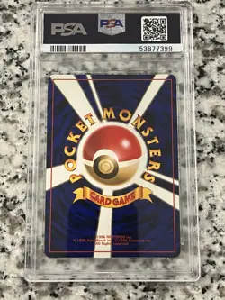 PSA 9 Pokemon Japanese 1999 CD Promo Porygon Holo #137 - Image 2