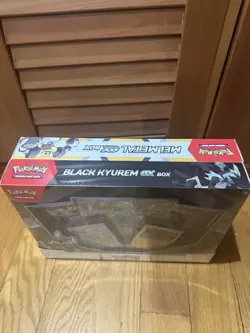Pokemon Black Kyurem And Melmental EX Collection Box Bundle Target Black Friday - Image 3