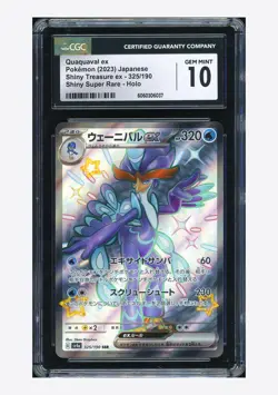 Pokemon CGC 10 GEM MINT Quaquaval ex SSR 2023 325/190 SV4a Japanese - Image 1