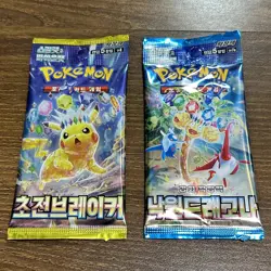 Pokemon Card Supercharged Breaker & Paradise Dragona 1+1 NEW Korean Booster Pack - Image 1