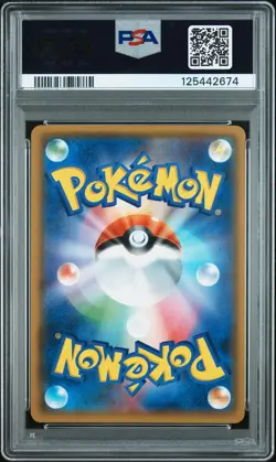 2019 POKEMON JAPANESE FAMILY POKEMON CARD GAME #25 MEWTWO GX PSA 9 - Image 2