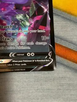 C1171 POKEMON TCG SABLEYE V NM CARD HOLO #120 SWORD SHIELD RARE - Image 5