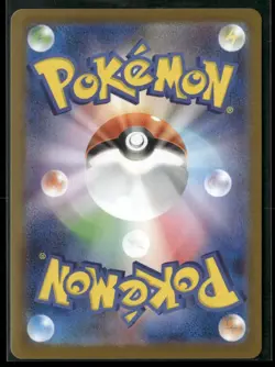 2025 Pokemon Mega Gardevoir EX SAR 087/063 Mega Symphonia M1S Japanese Card - Image 2