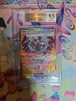 Pokemon Card Lot 90 IR Ex V/VMax/VStar Hits Sleeves Graded Bulk Sealed Booster - Image 4