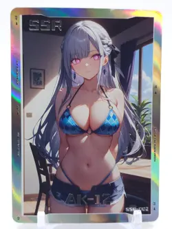 Alluring Dream - Anime Waifu SSR Trading Card - Image 1