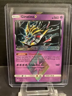 Giratina PRISM Pokemon TCG Holo Card 58/156 SM Ultra Prism NM - Image 1