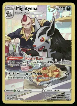 Mightyena TG09/TG30 Ultra Rare Holo NM Pokemon SWSH10: Astral Radiance Trainer G - Image 1
