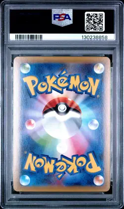2015 POKEMON JPN XY BLUE SHOCK 1ST EDITION #024 GENGAR-HOLO PSA 10 - Image 2