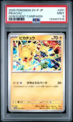 2025 POKEMON JAPANESE SV-P PROMO GYM EVENT CAMPAIGN #291 PIKACHU PSA 9 - Image 1