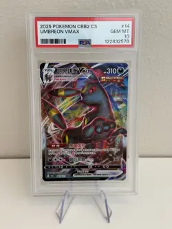 2025 POKEMON SIMPLIFIED CHINESE CBB2 C-GEM PACK VOL 2 #14 UMBREON VMAX PSA 10 - Image 1