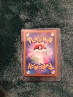 Bulbasaur 001/100 Pt3: Beat of the Frontier Regular (Japanese) Pokemon - Image 2