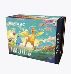 Magic the Gathering Final Fantasy Chocobo Bundle (Japanese) - Image 1