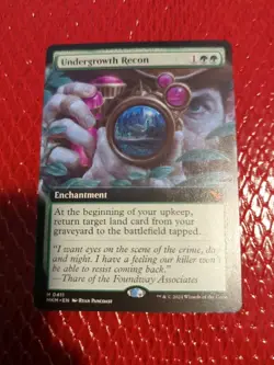 MTG Undergrowth Recon (Extended Art) - 411 / English / NM FREE SHIPPING - Image 1