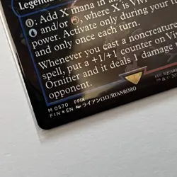 MTG Chocobo Foil Vivi Ornitier (Borderless) Final Fantasy On Hand Pack Fresh!! - Image 5