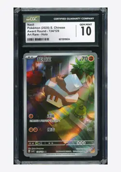 Pokemon CGC 10 GEM MINT Nacli AR 2025 134/129 CSV4C S.Chinese - Image 1