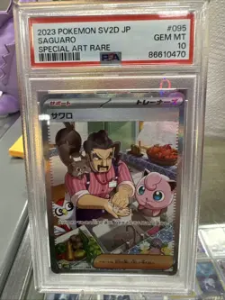 2023 Pokemon SV2D Japanese Saguaro #095/071 Special Art Rare PSA 10 Gem Mt - Image 1
