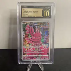 CGC 10 PRISTINE Oricorio 176/172 VSTAR Universe Japanese Art Rare Pokemon Card - Image 1