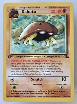 Kabuto 50/62 Fossil Regular First Edition NM Clean Tcg Vintage Pokemon - Image 1
