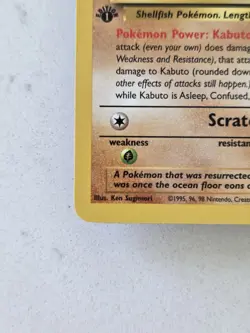 Kabuto 50/62 Fossil Regular First Edition NM Clean Tcg Vintage Pokemon - Image 2