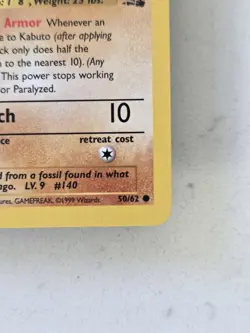 Kabuto 50/62 Fossil Regular First Edition NM Clean Tcg Vintage Pokemon - Image 3