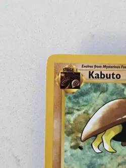 Kabuto 50/62 Fossil Regular First Edition NM Clean Tcg Vintage Pokemon - Image 4
