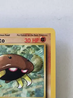 Kabuto 50/62 Fossil Regular First Edition NM Clean Tcg Vintage Pokemon - Image 5