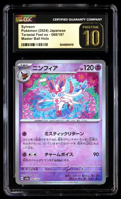 CGC 10 PRISTINE Sylveon 068/187 Master Ball Pokemon Terastal Fest EX Japanese - Image 1