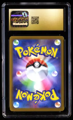 CGC 10 PRISTINE Sylveon 068/187 Master Ball Pokemon Terastal Fest EX Japanese - Image 2