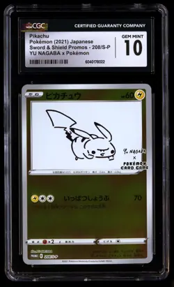 CGC 10 Pikachu 208/S P Pokemon Sword & Shield Promos 2021 Japanese - Image 1