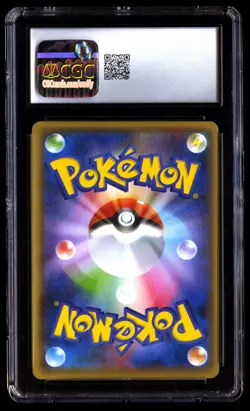 CGC 10 Pikachu 208/S P Pokemon Sword & Shield Promos 2021 Japanese - Image 2