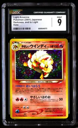 CGC 9 Light Arcanine Pokemon Darkness, And To 2001 Japanese - Image 1