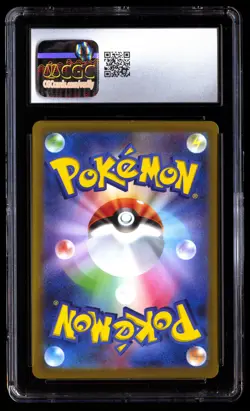 CGC 10 Charmander 051/049 Pokemon Special Deck Set EX 2023 Japanese - Image 2