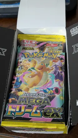 *Dead Pack Read* Pokemon Mega Dream Ex Booster M2a Japanese High Class - Image 1
