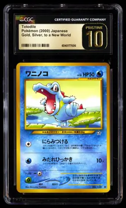 CGC 10 PRISTINE Totodile Pokemon Gold, Silver, To A New World 2000 Japanese - Image 1