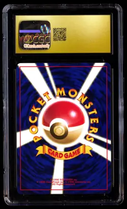 CGC 10 PRISTINE Totodile Pokemon Gold, Silver, To A New World 2000 Japanese - Image 2