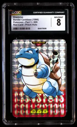 CGC 8 Blastoise 009 Bandai Carddass Pokemon Japanese Part 1 1996 - Image 1