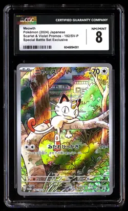 CGC 8 Meowth 192/SV P Pokemon Scarlet & Violet Promos 2024 Japanese - Image 1