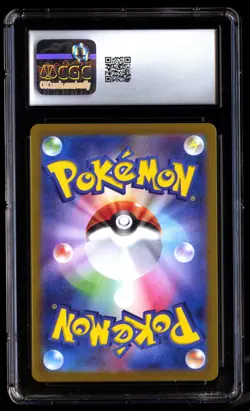 CGC 8 Meowth 192/SV P Pokemon Scarlet & Violet Promos 2024 Japanese - Image 2